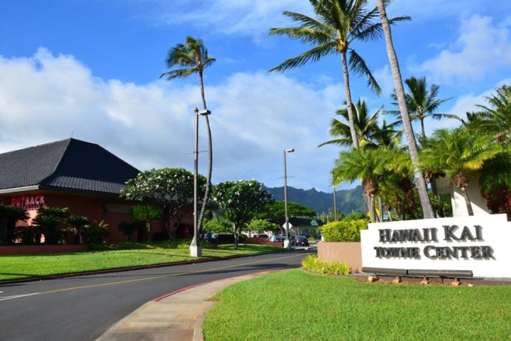 LeaLea Trolley East Coast of Oahu Line stops by Hawaii Kai Town Center