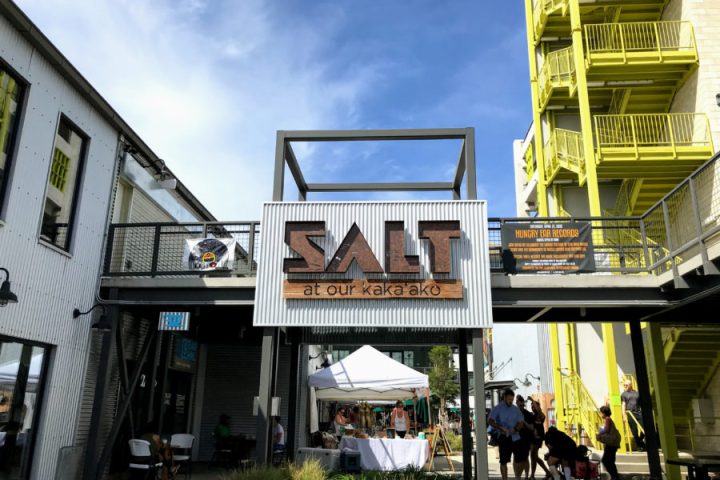 Visit Salt at our Kakaako with LeaLea Trolley hop-on hop-off Trolley in Honolulu